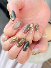 トータルサロン 白べぇーっ プラス