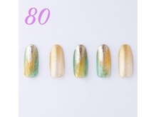 はあとねいる 滝川店/ネイルDesign80
