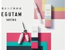  【セット割】パリジェンヌ＋EGUTAM ☆ 1500円OFF♪