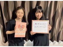 ヴィオーデ 表参道店/表参道で小顔矯正と骨盤矯正♪