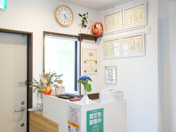 たかさきひかり鍼灸整骨院/受付