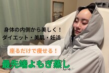 ヨサパーク ハウオリ(YOSA PARK Hauoli)