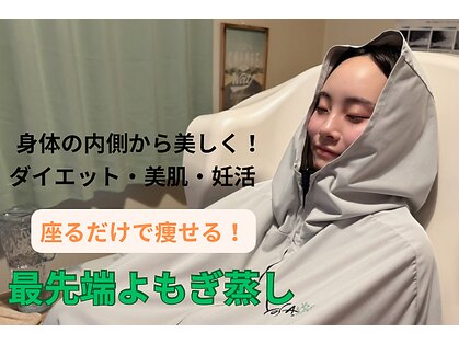 ヨサパーク ハウオリ(YOSA PARK Hauoli)の写真