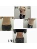 人気No.3★(お腹集中引き締め)お腹脂肪冷却1カップ+キャビ+筋トレクリーム