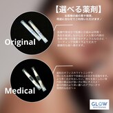 グロウ 上野店(GLOW)