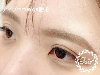 アイサロンフェア 川崎(eyesalon Fair)/アイブロウWAX脱毛