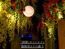 トツキトウカ 2号店 那覇/ヘッドスパ/眼精疲労/自律神経