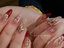 トゥートゥー(TOUTOU)/ベージュxシャンパンゴールド