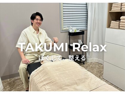 TAKUMI Relax LEALEA 武蔵中原店の写真