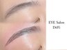 【アイブロウ】垢抜け♪ハリウッドブロウリフト ¥8,800→¥6,600