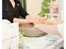 プリヴェ バイ サロンリュクス(Prive by Salon Luxe)
