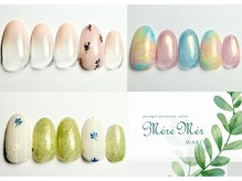 メールメール 和光市本店(MereMer)