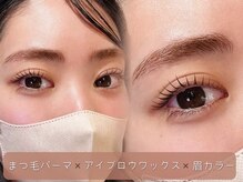 ヌアン(nuan.)の雰囲気（まつ毛パーマとアイブロウワックスのメニューも当店おすすめ♪）