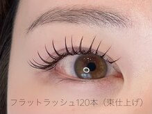 ウカ(Uka)の雰囲気（その他デザインはインスタ【@eye_uka03】で検索お願いします☆）