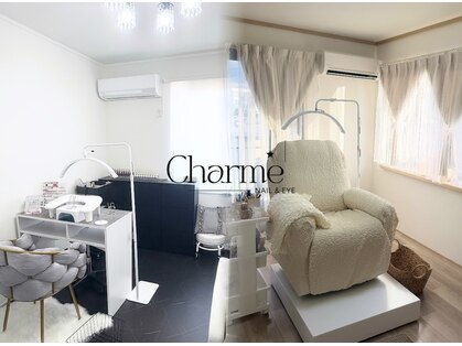 eyelash&nail Charme【シャルム】の写真