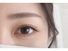 【フラットラッシュ】~120本まで
