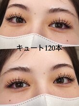 リアン(Lien)/フラットラッシュ120本