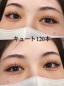 リアン(Lien)/フラットラッシュ120本