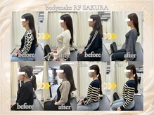 ボディメイク アールエフ サクラ接骨院(bodymake RF SAKURA接骨院)の雰囲気（12回【美姿勢整体】猫背,巻き肩,ストレートネック,スマホ首,改善）