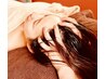 【短時間で頭を休ませたい時に】脳疲労シロダーラ60min|15,400円→13,200円