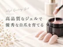 エスティネイルアートサロン(St.Nail Art Salon)