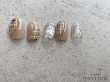 ルテ(rte)/DESIGN FREE