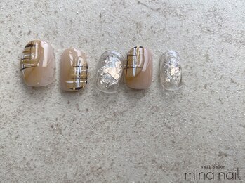 ルテ(rte)/DESIGN FREE