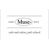 ネイルサロン ミューズ(Nailsalon Muse)ロゴ