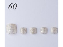 はあとねいる 神戸トアロード店/