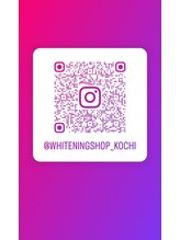 ホワイトニングショップ 高知店 公式 Instagram