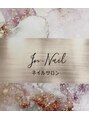 イン(In.) haru 