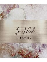 イン(In.)&nbsp;haru 