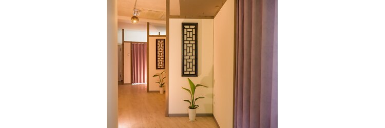 健康園 津田沼店のサロンヘッダー