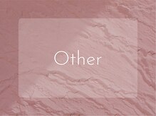 ウィール 栄 矢場町店(WE:LL)/