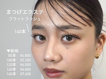ハリウッドブロウリフト ワクシー 青山店(HOLLYWOOD BROW LIFT WAXYYY.)/まつげエクステ