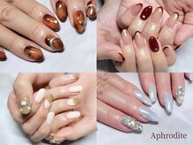 アフロディーテ(Aphrodite)