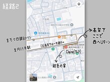 クレア(Claire)/map2