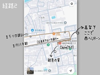 クレア(Claire)/map2