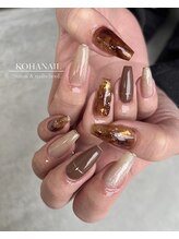 コハネイル(#58 KOHANAIL)/べっ甲ニュアンスnail
