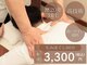 ゆるめる療術院の写真