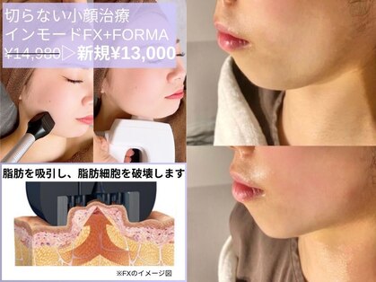 ルディラ 池袋店の写真