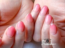 ネイルエイト 新百合ヶ丘(nail8)/夏グラデーション上品ラメライン