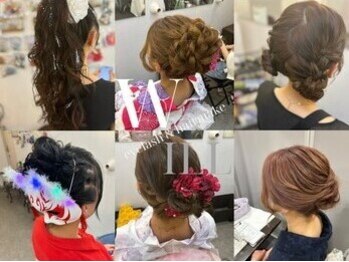 ウィル(WILL)の写真/《着付け/ヘアメイクもお任せ下さい！》パーティー/七五三/成人式/ブライダル/イベント等ご対応可能です♪