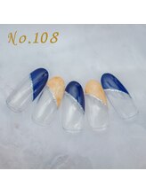 はあとねいる 枚方店/定額4,400円 #透明感