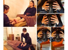 ウツク(utuku)の雰囲気(癒しの人気ヘッドスパ◎落ち着くリラクルームで心身リフレッシュ)