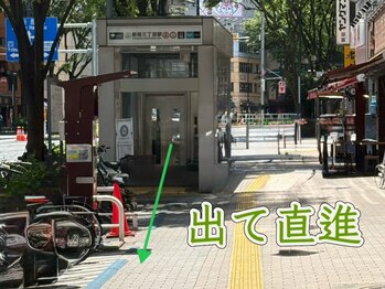 アラーナサロン 新宿店(Arana salon)/エレベーターを出て30秒ほど直進