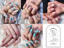 ネイル ラメール(nail Lamer)