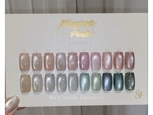 enoi新色マグフラ最速導入☆