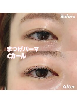 レディエント(Radiant)/まつげパーマ/Cカール