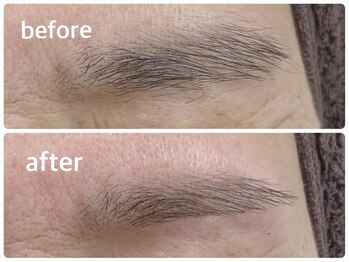 メイクマジック(Makemagic)/ストレートアーチ